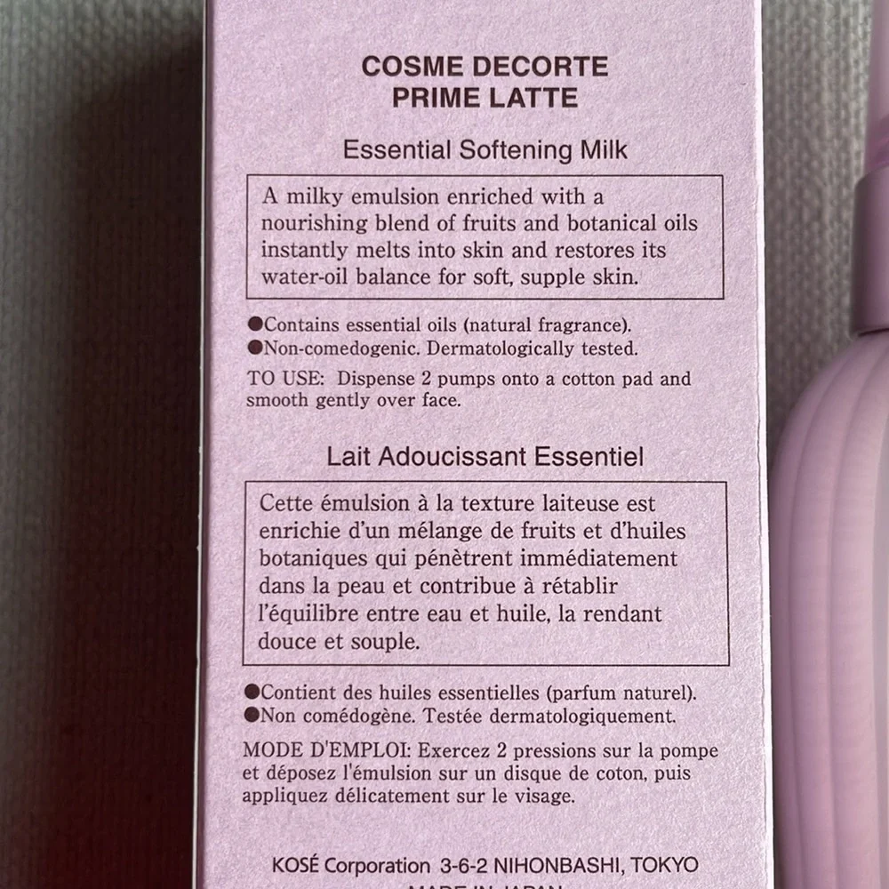 Decorte prime latte essential softening milk